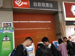 -苏州汽车客运北站