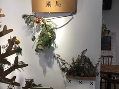 -素咫咖啡CLIFEROSE