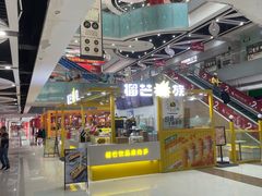 -深圳华盛奥特莱斯(华南一道店)