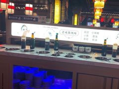 -蜀大侠火锅(寰球文化地标·总府店)