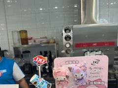 -DQ·蛋糕·冰淇淋(通州万达店)