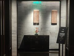 -曲水兰亭(北京四惠店)