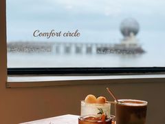 -ChanDu躔度咖啡(灯塔店)