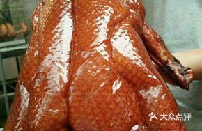 Xiangfeng Signature Roast Goose