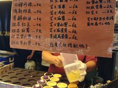 -顺德职业技术大学