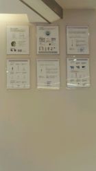 -松和日式美容整骨