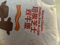 -麦当劳(农光里店)