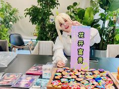 -帝京日语(春熙路旗舰校区)