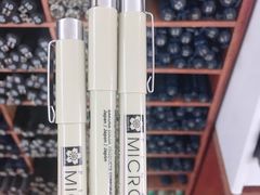 -三原色美术用品专营店(亿达新世界店)