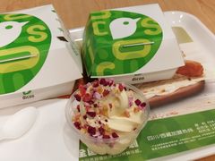-德克士(德阳南街店)