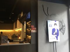 门面-瑞幸咖啡(新世界中心店)