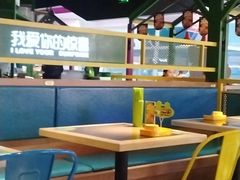 -蛙喔牛蛙(金桥太茂店)