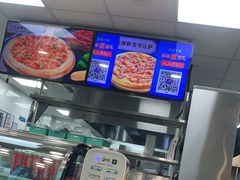 -达美乐比萨(深圳广夏路店)