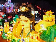 -淄博花灯齐彩城