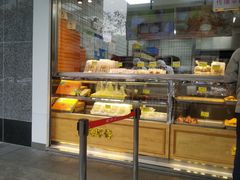 门面-鲍师傅糕点(江苏路店)