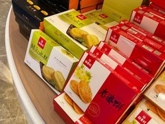 -稻香村(观前街店)