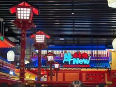 -牛New寿喜烧(金鹰世界店)