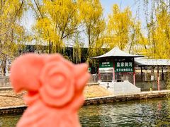 -皇家御河游(紫御湾码头)