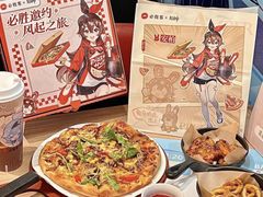 -必胜客(港城新天地店)