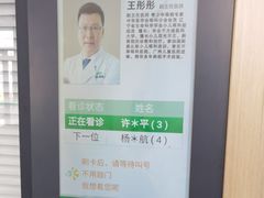 -大连何氏眼科医院