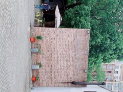 -几个木匠匠人厨房