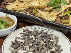 -清真永恒华威肉饼(潘家园店)