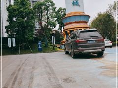 -长沙恒大文化旅游城