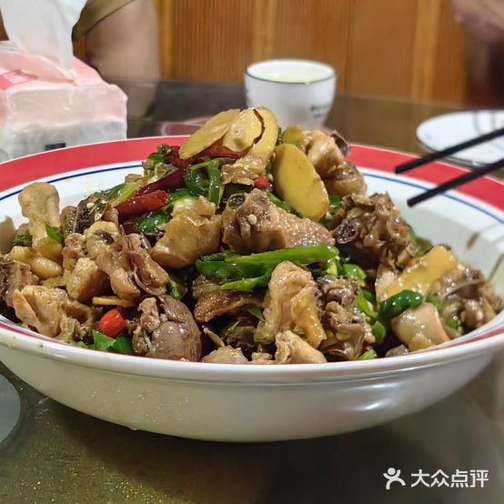新屋农家乐