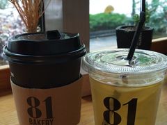 -81bakery(关山路店)