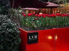 -三嚥阁 La Villa Restaurant