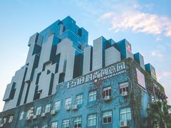 -F518时尚创意园