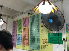 -芬芳甜品(同福路店)