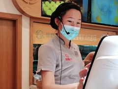 -珍糕兴(三林店)