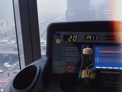 -Trainyard 炼·工场(中国国际贸易中心店)