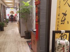 -淮扬韵.淮扬味道