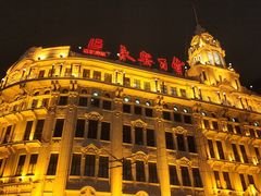 -大光明电影院(南京西路店)