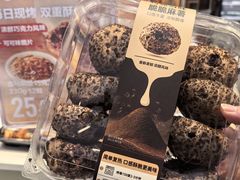 -盒马鲜生(杭州运河上街店)
