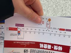 -桃仙机场头等舱休息室