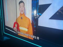 -Z-PARTY KTV(金太湖店)