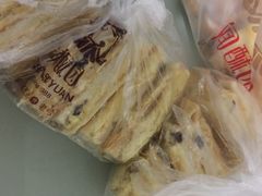 -闻酥园(青羊区人民中路店)
