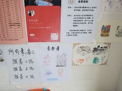 -老北京洪记酱肉坊(德内大街店)