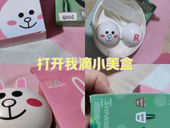 -瞳學會lens mart(南开大悦城店)