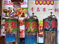 -桔子海鲜烧烤大排档(台东店)