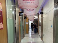 -雅悦齿科(顾村公园店)