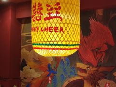 -囍臸·HEEY CHEER(永庆坊店)