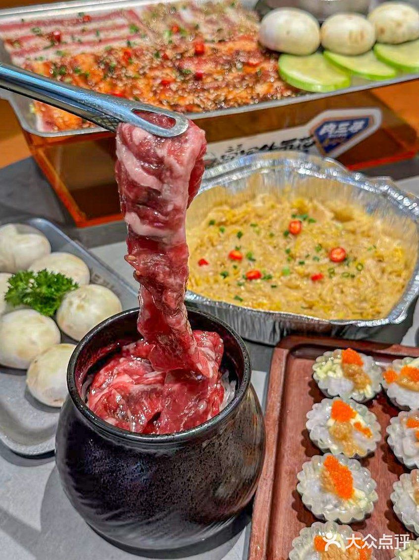 谁懂这家烧肉的含金量啊！！！