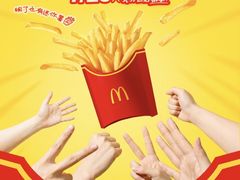 -首开·龙湖成都西宸天街
