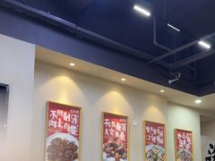 -金铲铲·江湖菜烧烤