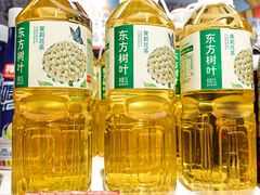 -凯德广场(武胜路店)