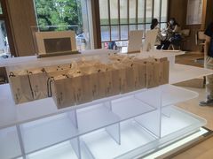 -银座仁志川·生吐司专门店(香港广场店)